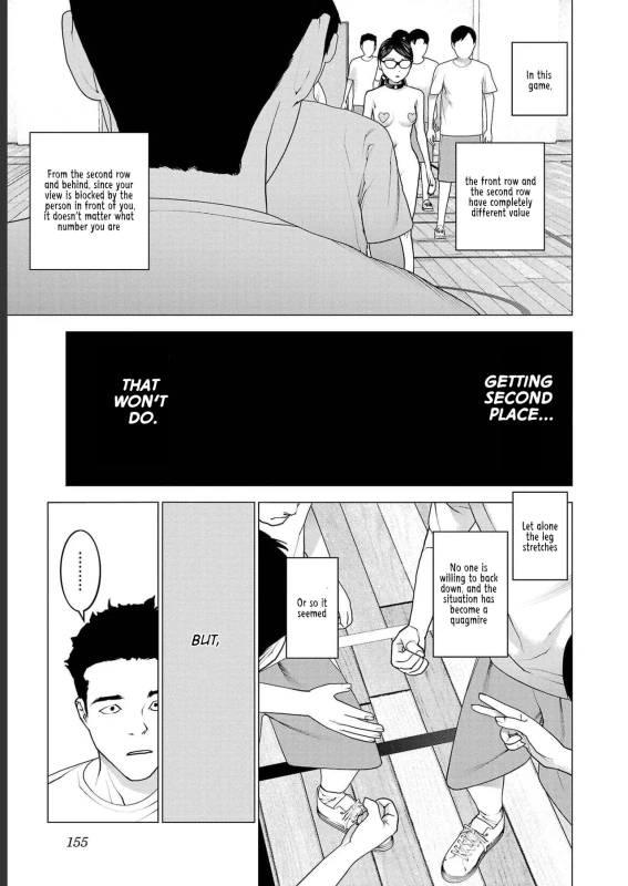 Orgasm 144 Secking Akiras Treasure - Story 10 page 5