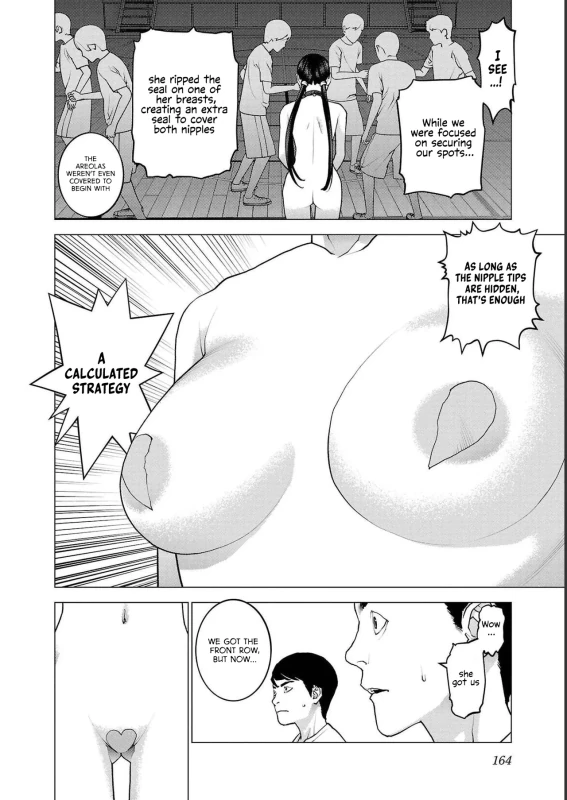 A SEAL... - Story 11 page 2