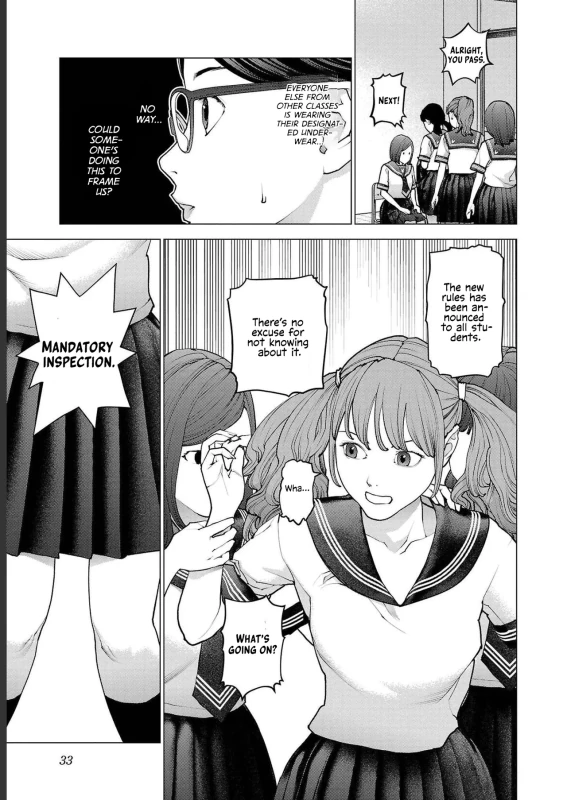 BE A BIT - Story 2 page 8