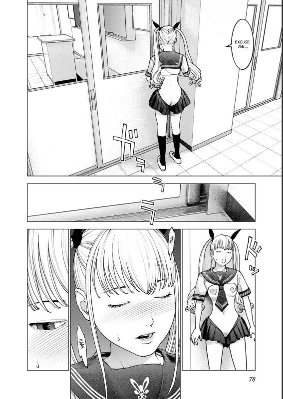 Ah... - Story 5 page 4