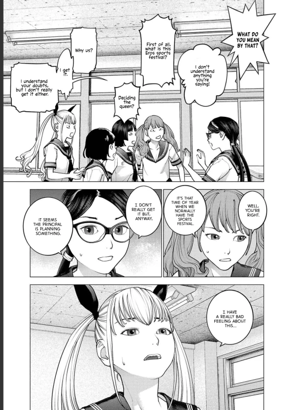 Seishokuki Volume 18 page 15