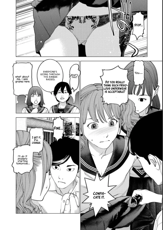 STO.... - Story 3 page 1