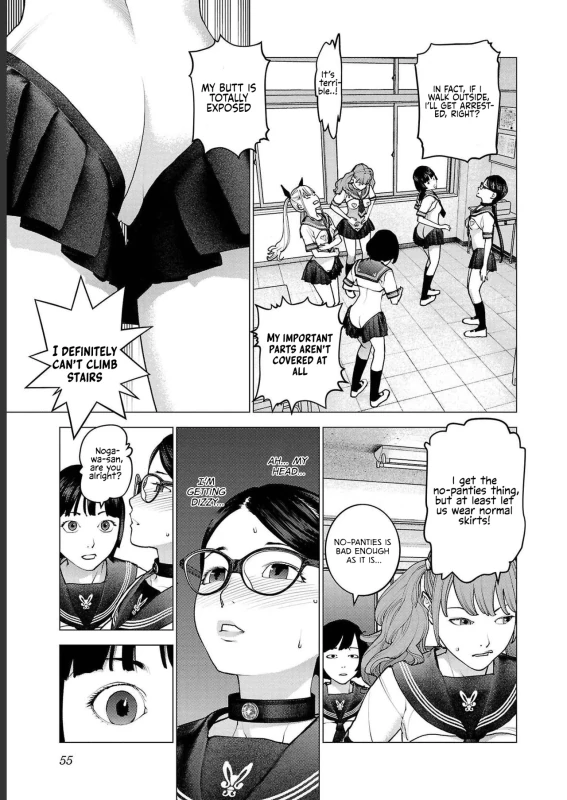 THAT'S - Story 4 page 8