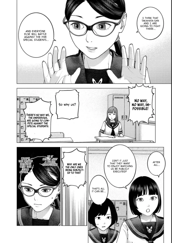 Seishokuki Volume 18 page 16