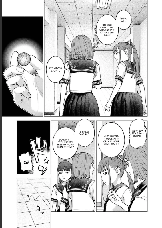 Seishokuki Volume 18 page 25