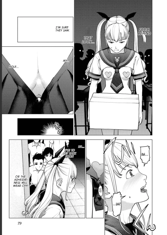 Ah... - Story 5 page 5