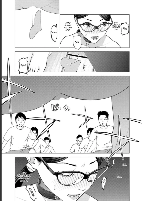 A SEAL... - Story 11 page 10