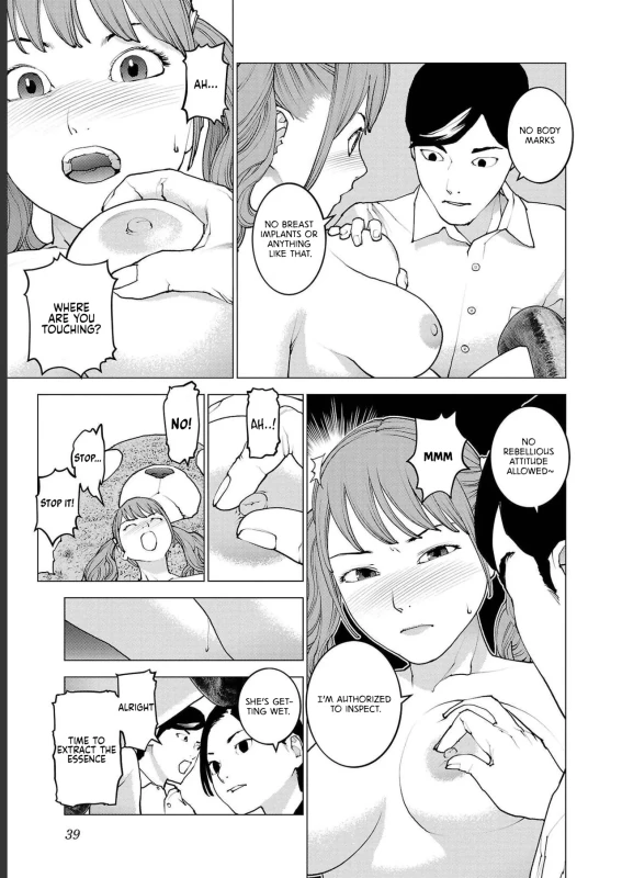 STO.... - Story 3 page 6