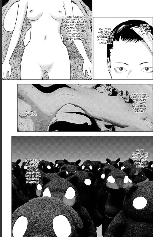 Seishokuki Volume 18 page 11