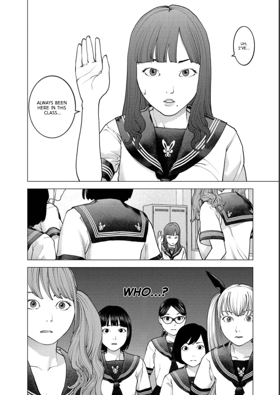 Seishokuki Volume 18 page 18