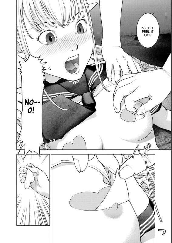 Ah... - Story 5 page 8