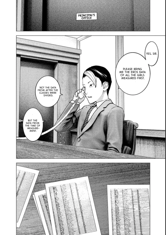 Seishokuki Volume 18 page 22