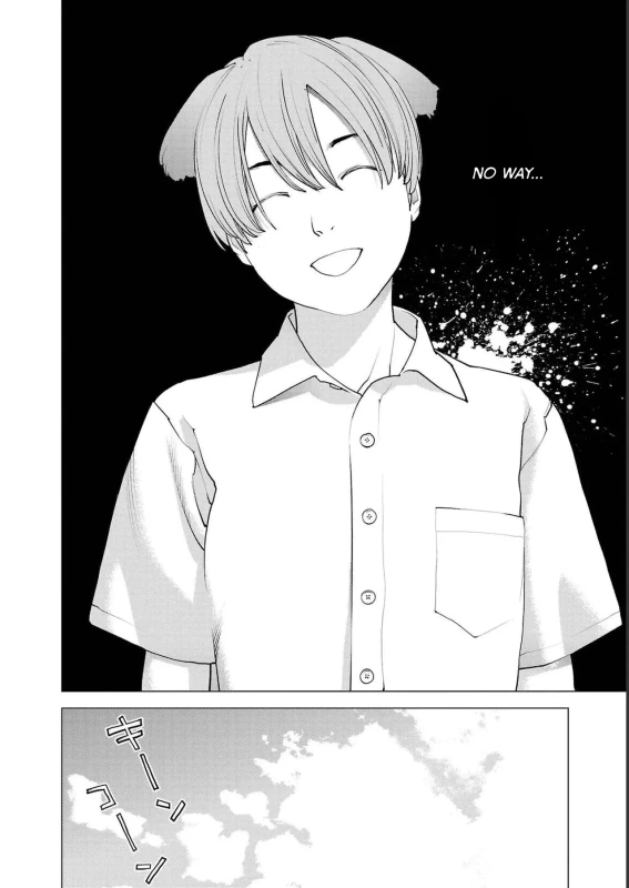 Seishokuki Volume 18 page 24