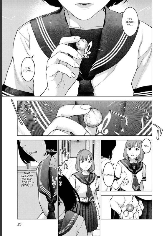 BE A BIT - Story 2 page 2