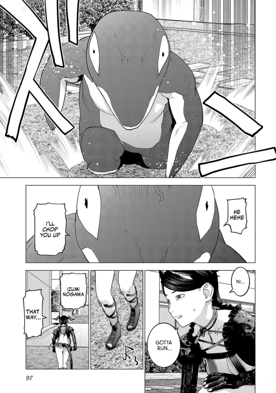 Orgasm149 Why am 1? - Story 4 page 17