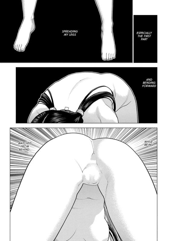 Seishokuki Volume 19 page 32
