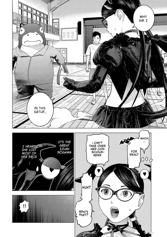 Orgasm149 Why am 1? - Story 4 page 2
