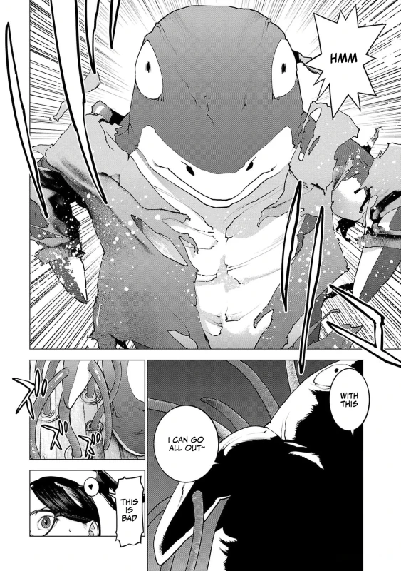 Orgasm149 Why am 1? - Story 4 page 8