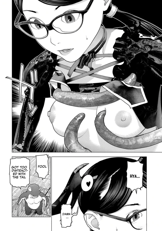 Orgasm149 Why am 1? - Story 4 page 11