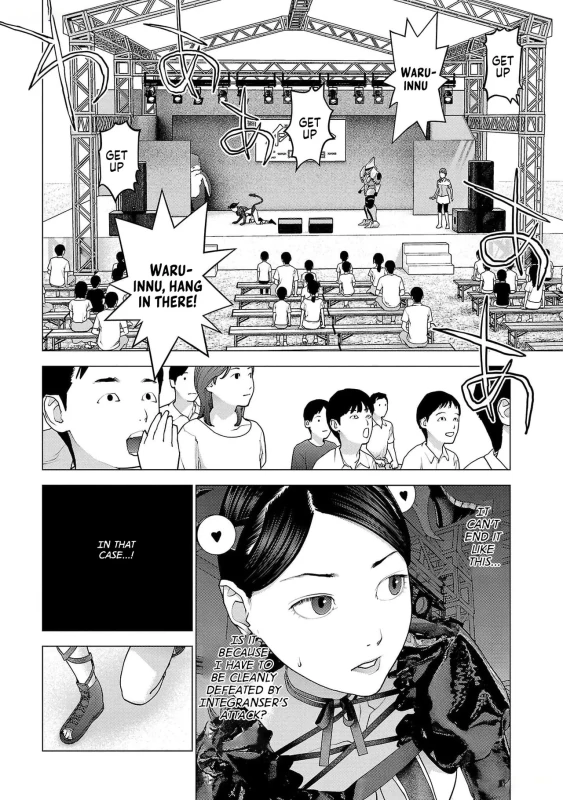 Orgasm151 Hang in there, our Waruinnu - Story 6 page 2