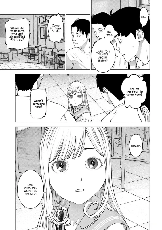 Seishokuki Volume 19 page 9