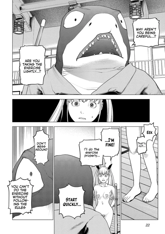 Seishokuki Volume 19 page 25