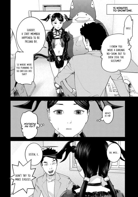 THE ONE STANDING - Story 5