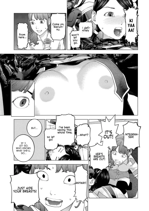 Orgasm151 Hang in there, our Waruinnu - Story 6 page 13