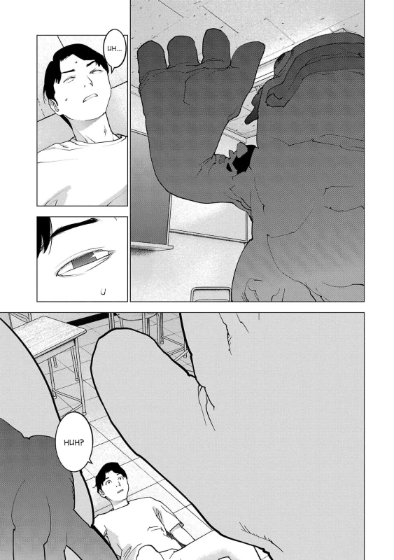 Seishokuki Volume 19 page 20