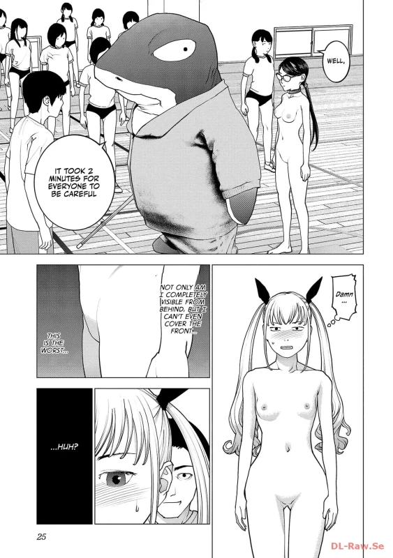 Seishokuki Volume 19 page 28