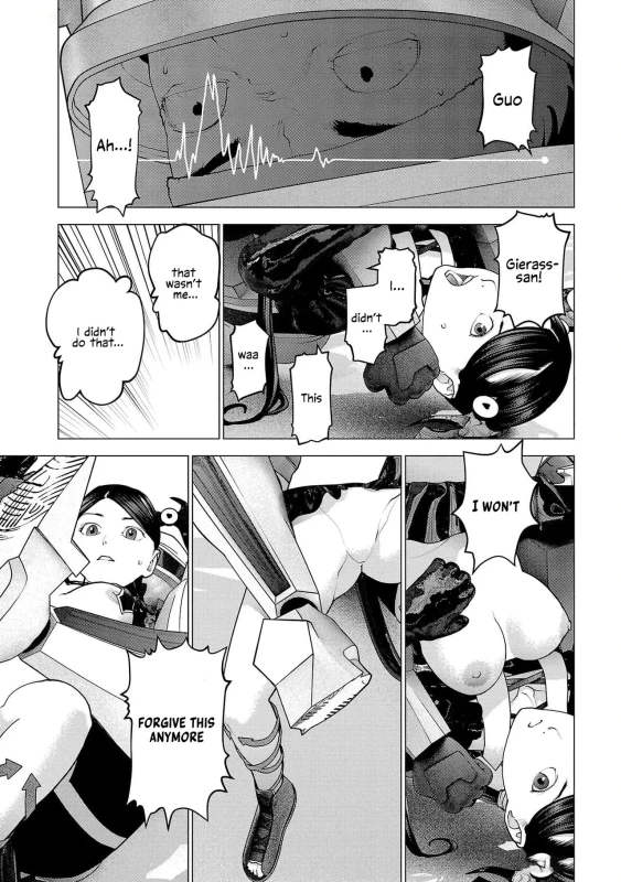 Orgasm151 Hang in there, our Waruinnu - Story 6 page 11