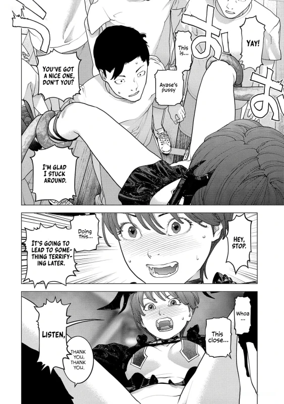 .IF IT - Story 3 page 8