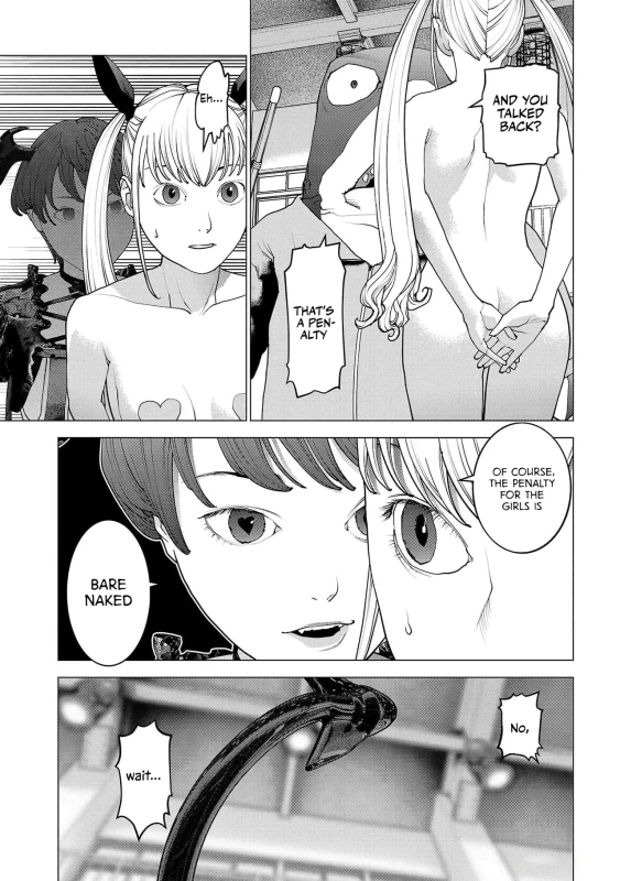 Seishokuki Volume 19 page 26