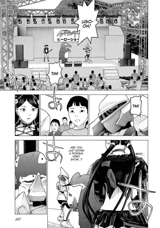 THE ONE STANDING - Story 5 page 8