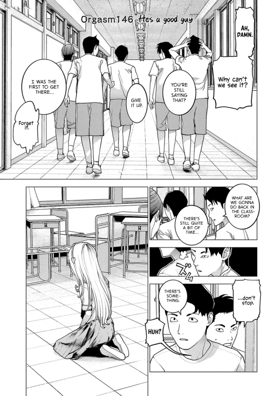 Seishokuki Volume 19 page 5