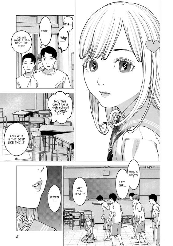 Seishokuki Volume 19 page 7