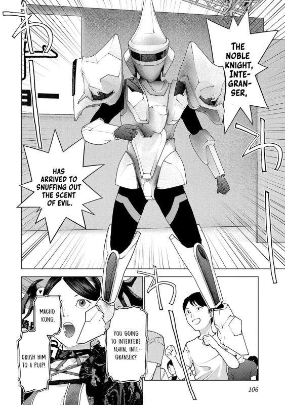 THE ONE STANDING - Story 5 page 7