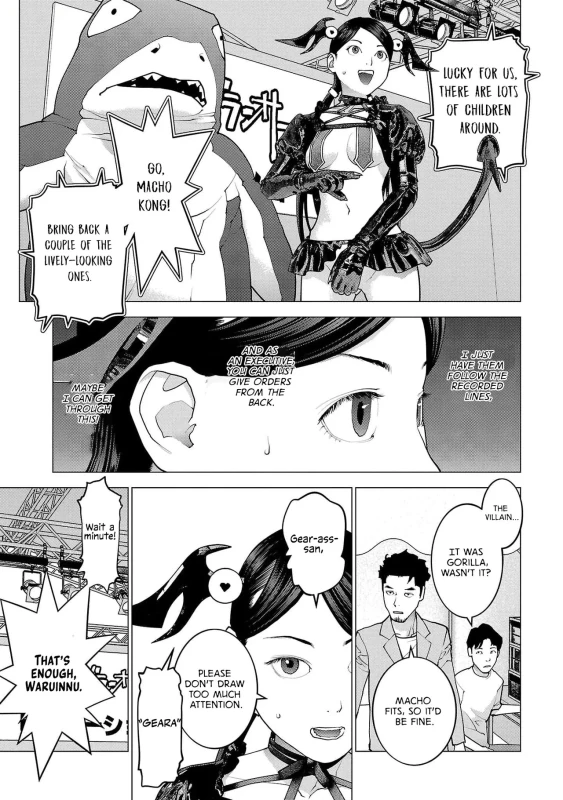 THE ONE STANDING - Story 5 page 6