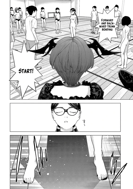 Seishokuki Volume 19 page 35