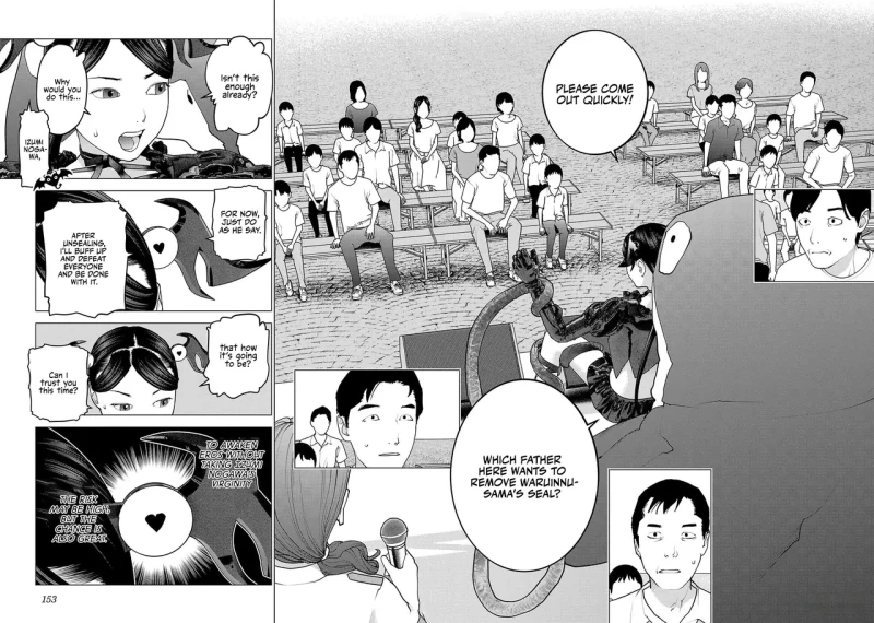 AH! - Story 8