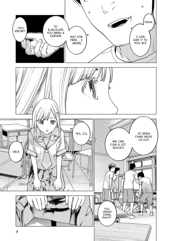 Seishokuki Volume 19 page 11