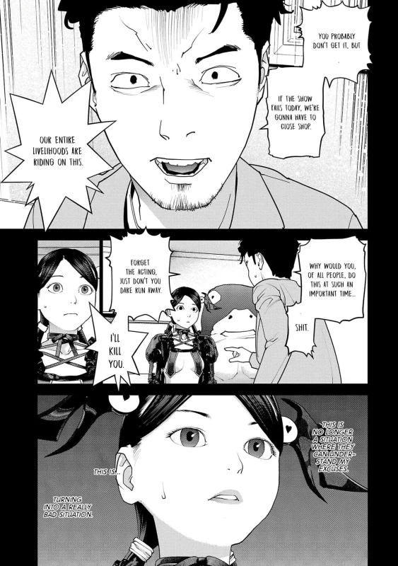 THE ONE STANDING - Story 5 page 4