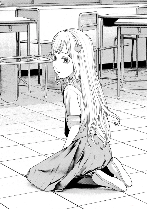Seishokuki Volume 19 page 6