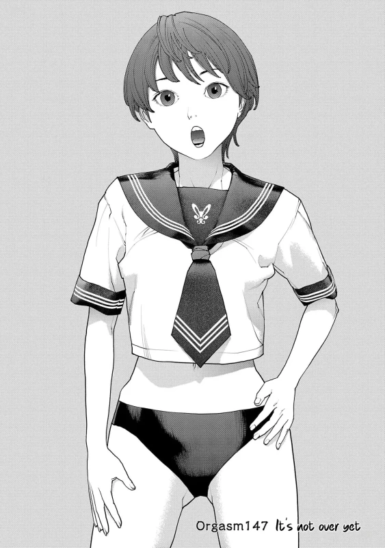 Seishokuki Volume 19 page 30
