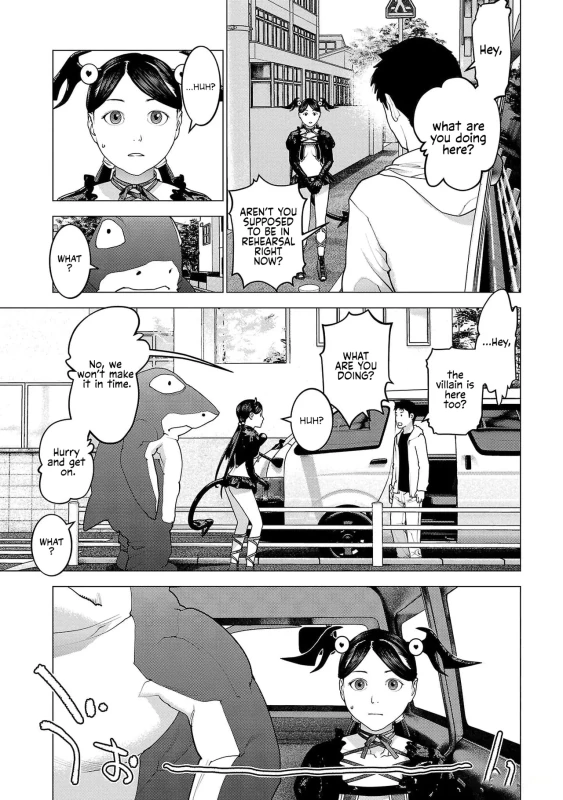 Orgasm149 Why am 1? - Story 4 page 19
