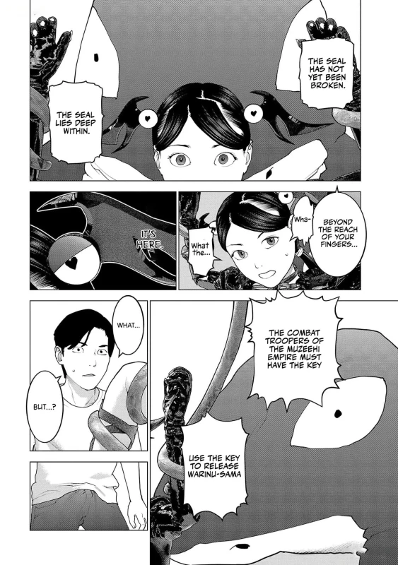 THE SEAL - Story 9 page 1