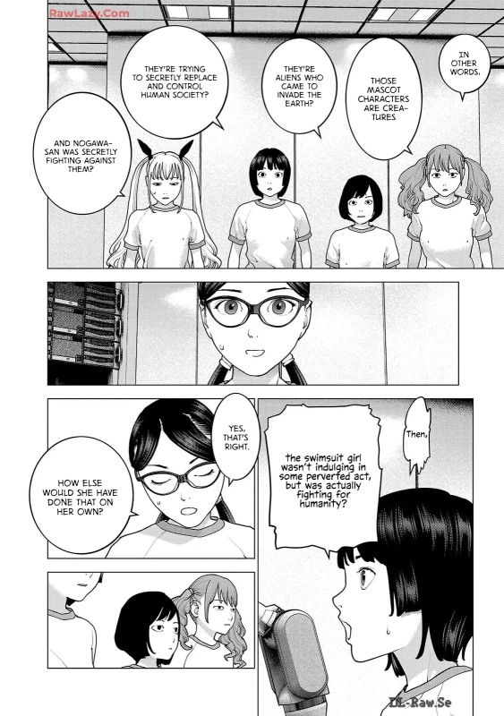 RawLazy.Com - Story 3 page 8