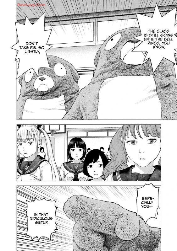 Seishokuki Volume 20 page 8