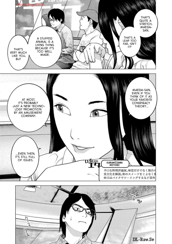 RawLazy.Com - Story 6 page 8
