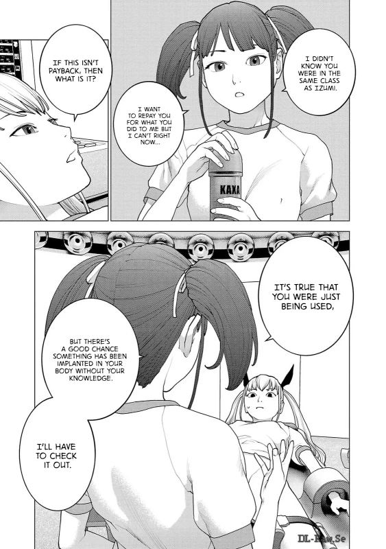 RawLazy.Com - Story 3 page 13